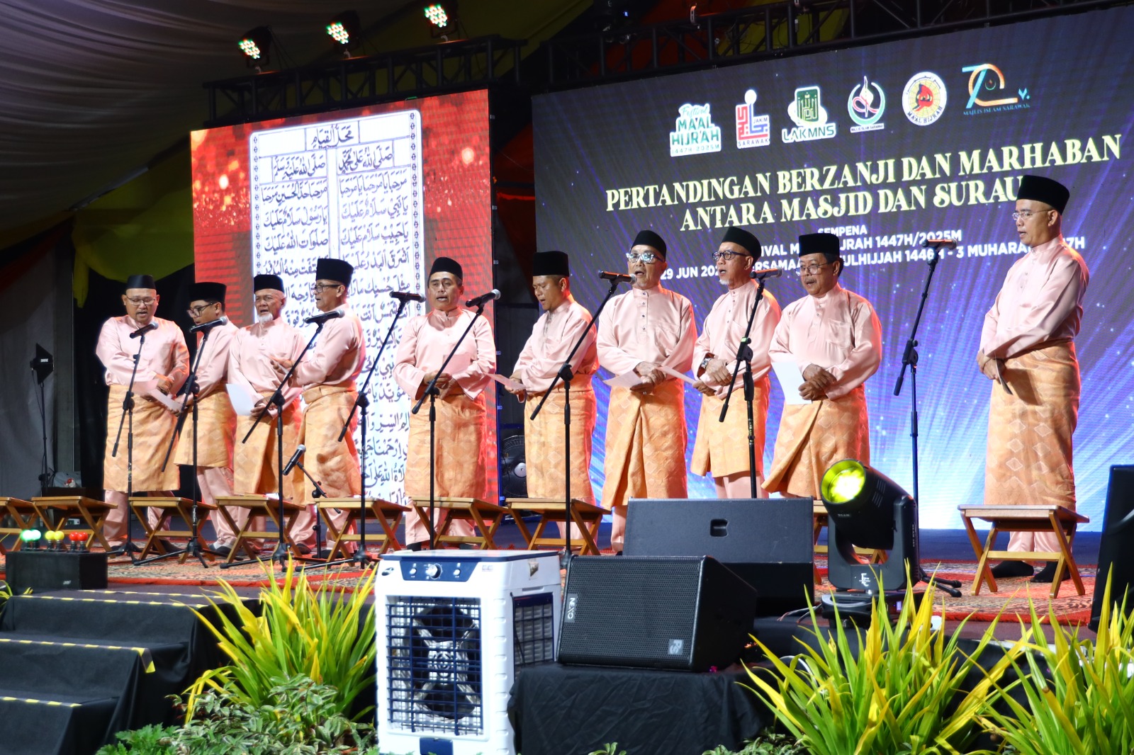 Galeri Festival Maal Hijrah 2025 - 7
