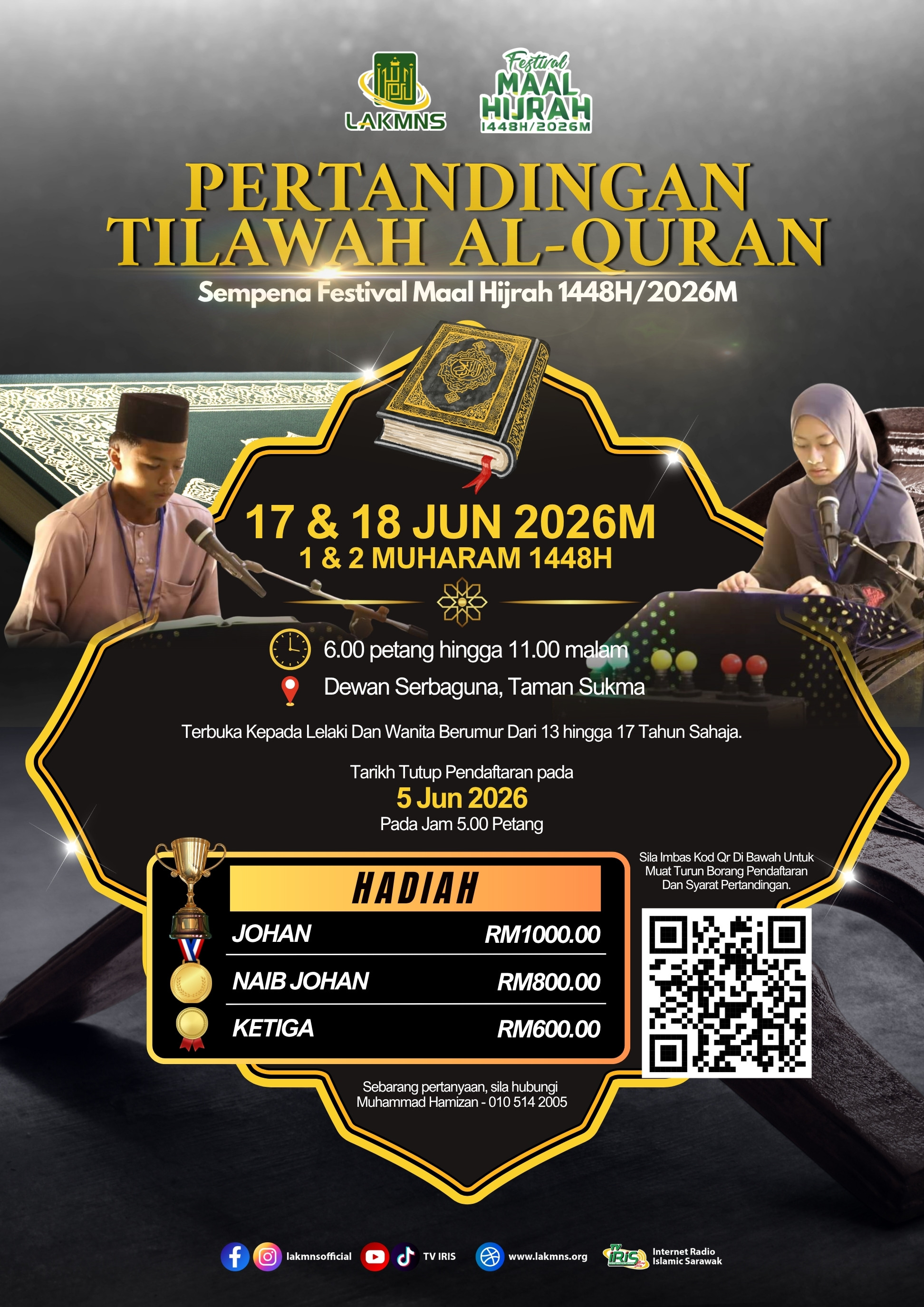 Pertandingan Tilawah Al-Quran