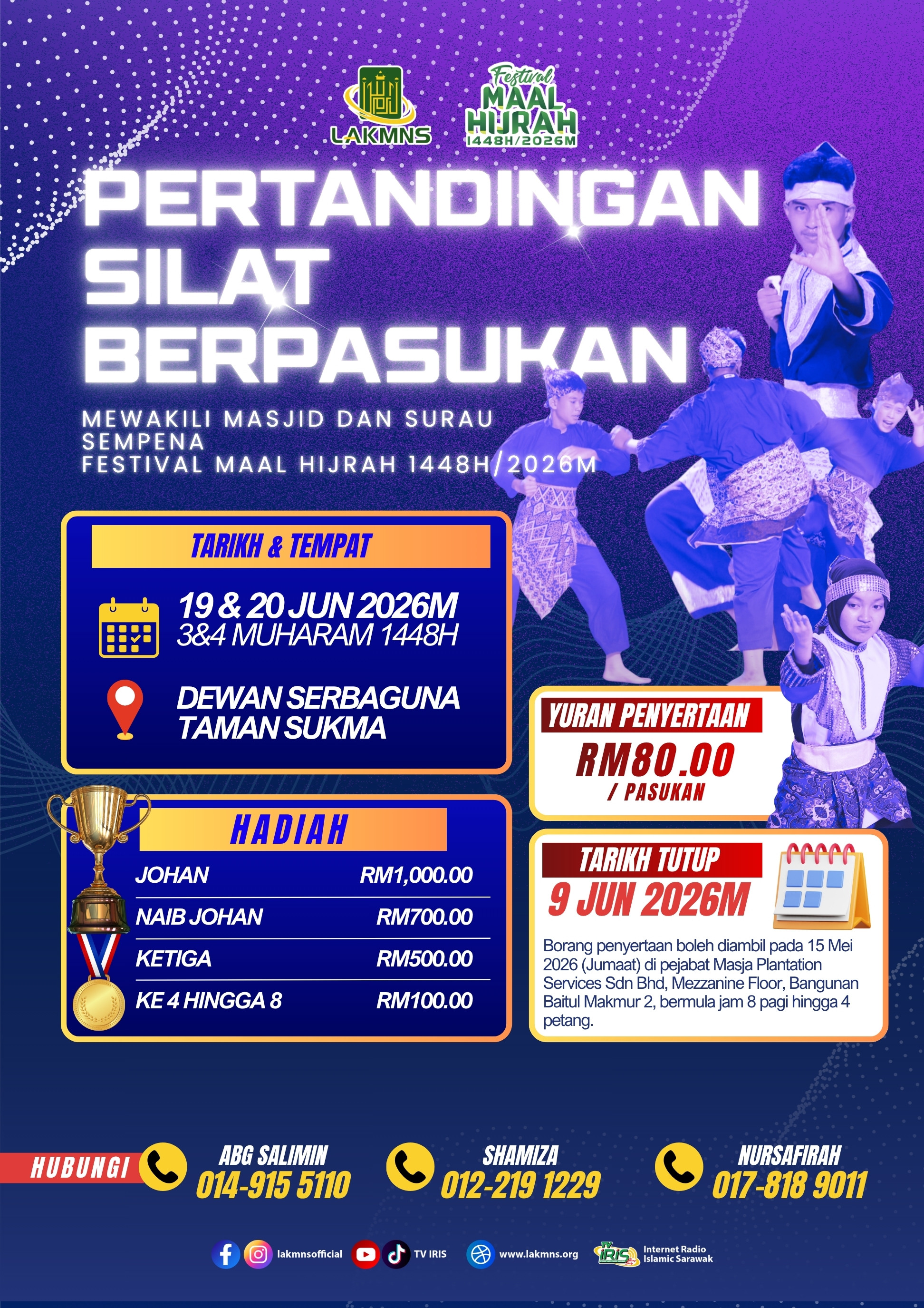 Pertandingan Silat