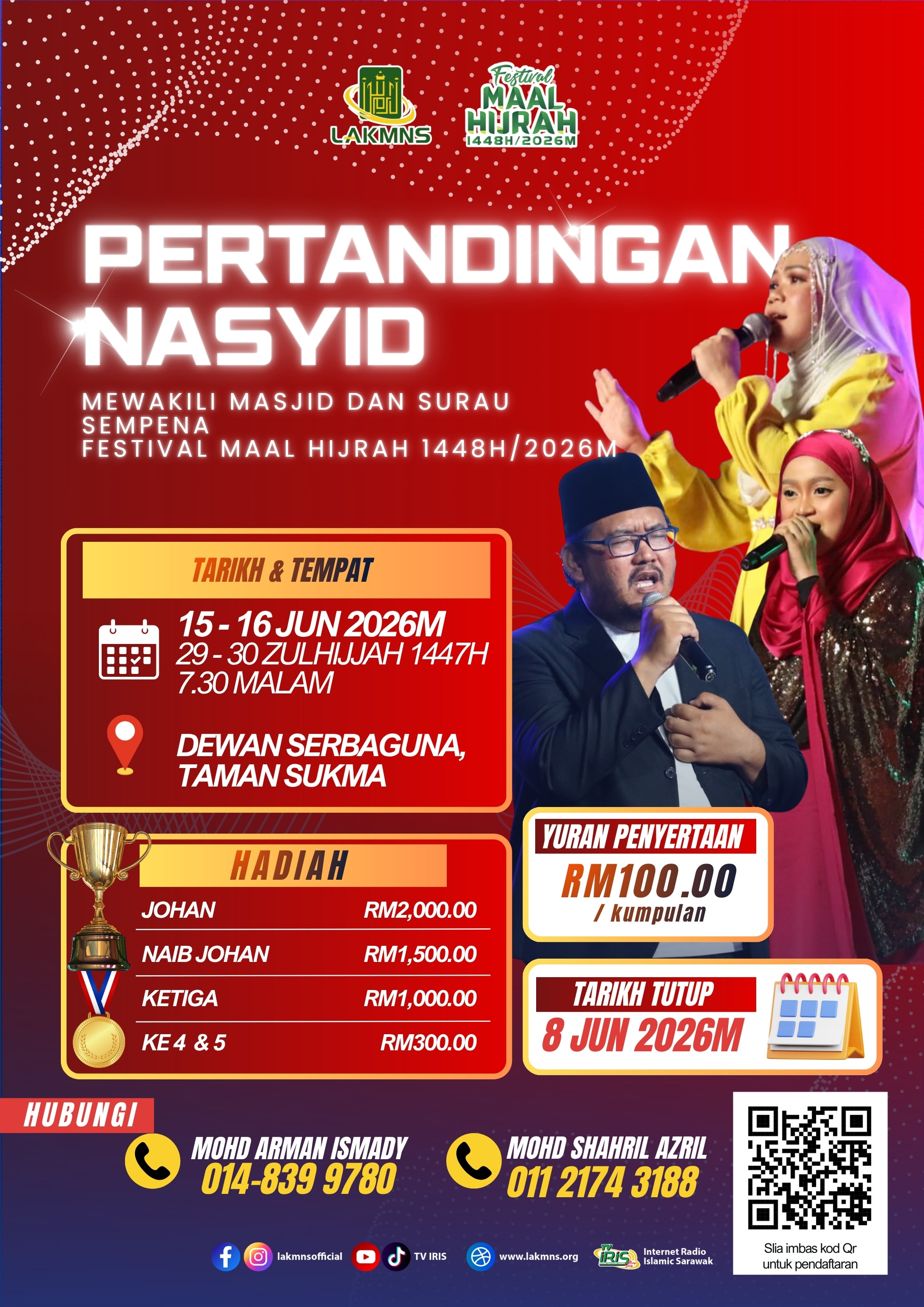 Pertandingan Nasyid